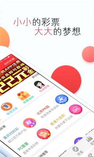 800图库免费资料大全-文明解释解析落实