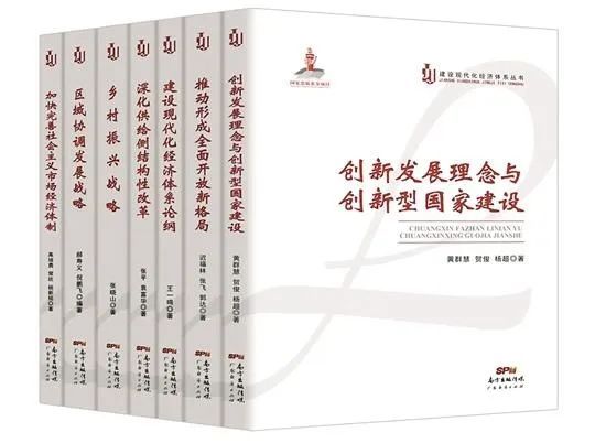 澳门全年一肖一码彩资料大全免费-富强解释解析落实