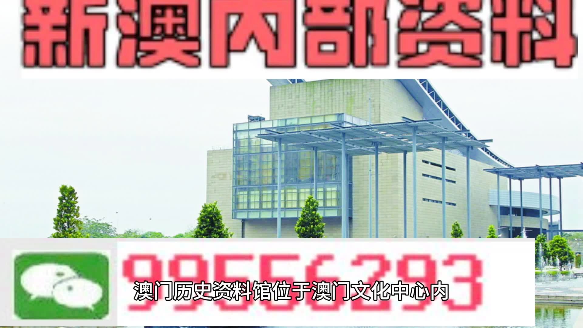 澳门火麒麟一肖一码2024-文明解释解析落实