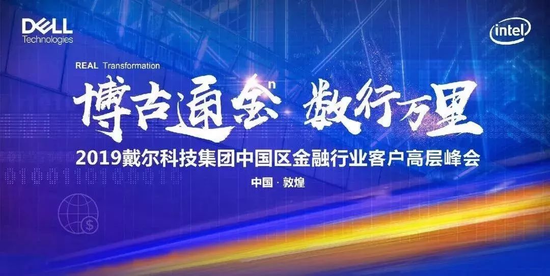 江苏永银信息科技，引领数字化转型的先锋力量