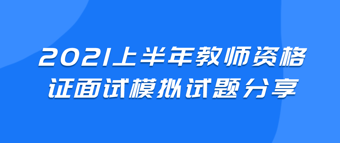 江苏数兑科技面试经历分享