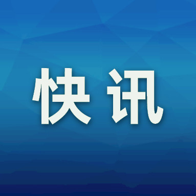 广东省考2022及格标准及相关分析