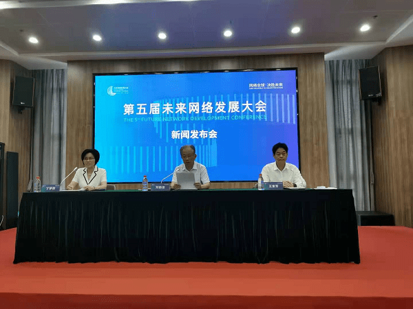 江苏泰和科技集团，创新引领，科技驱动的未来力量