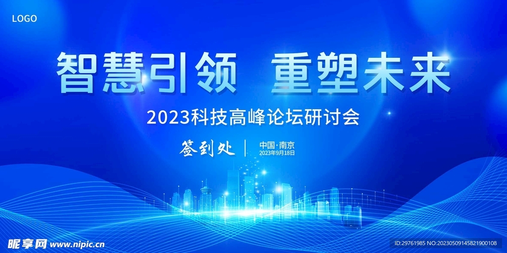 江苏安泰科技新材料，引领未来科技的新材料之星