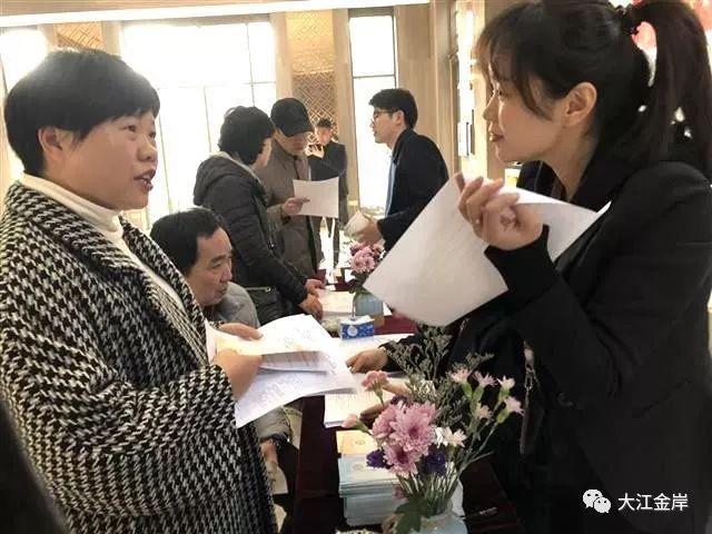 关于房产证划拨换证的相关问题及解答