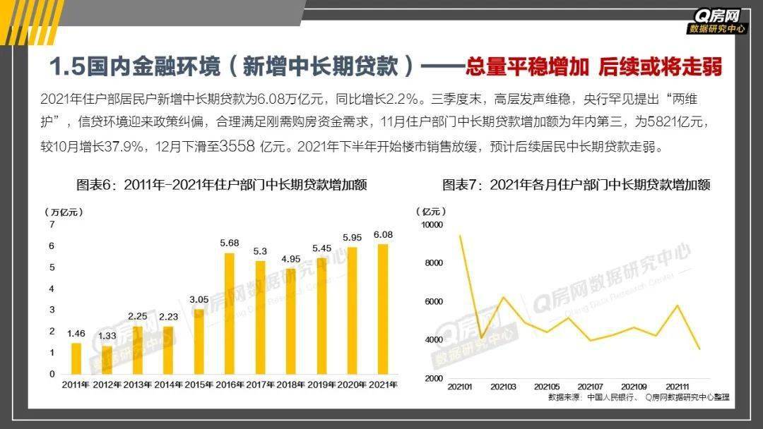 广东省从业情况信息公开平台，打造透明职业环境的引领者