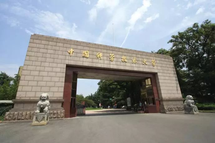 江苏科技大学李蓿，探索学术与人生的无限可能