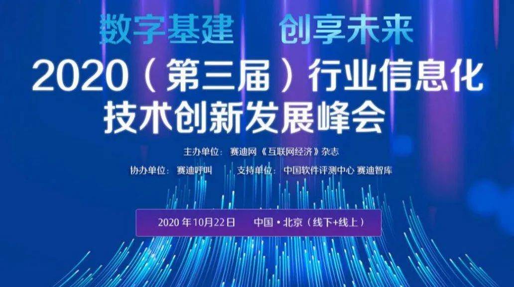 江苏沐融科技，引领科技创新，塑造未来力量