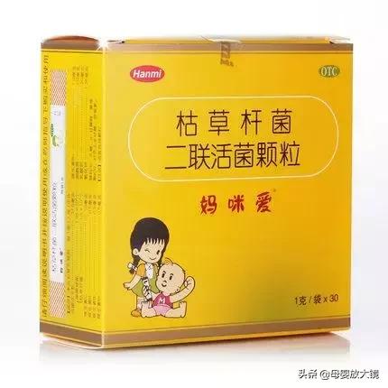 六个月拉肚子应该如何用药？