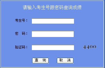 2025年1月28日 第8页