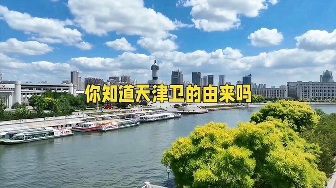 广东省硫磺市，历史底蕴与现代魅力的交织